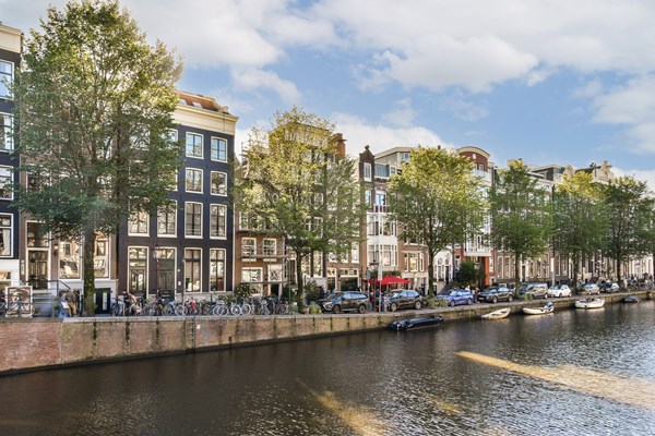 Medium property photo - Singel 99A, 1012 VG Amsterdam